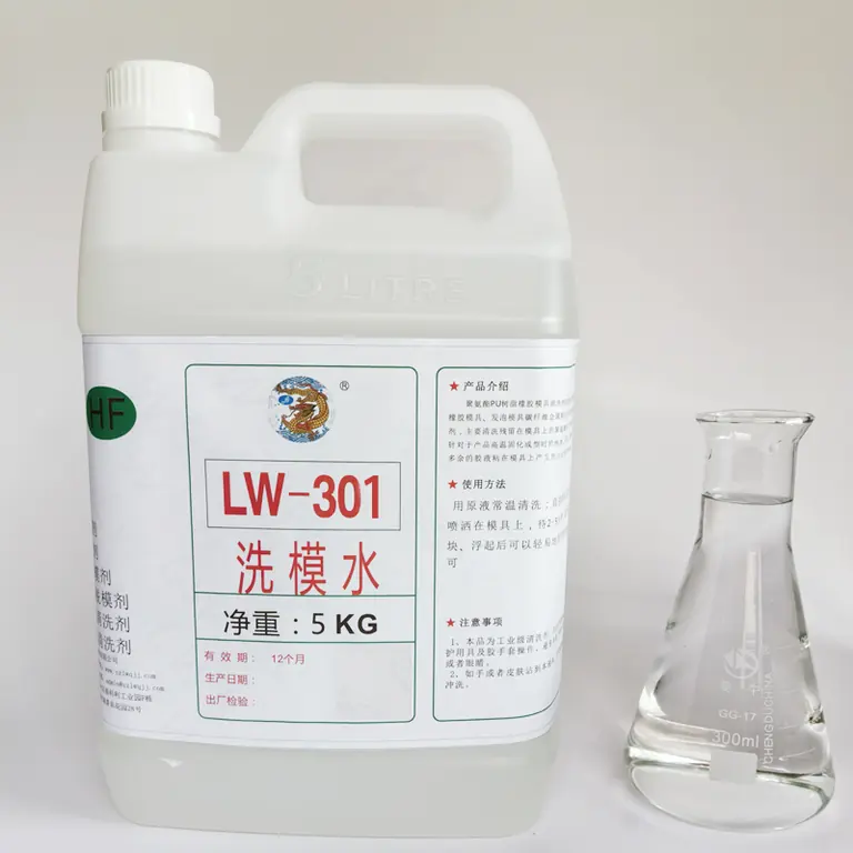 龙威 LW-301 铁模具与钢模清洗剂
