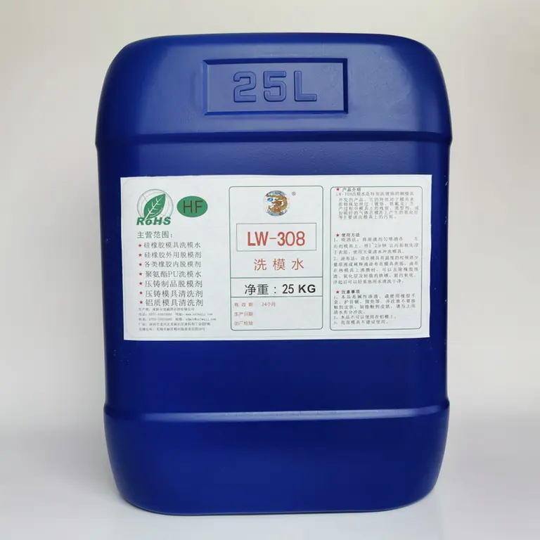 龙威 LW-308 特氟龙模具洗模水