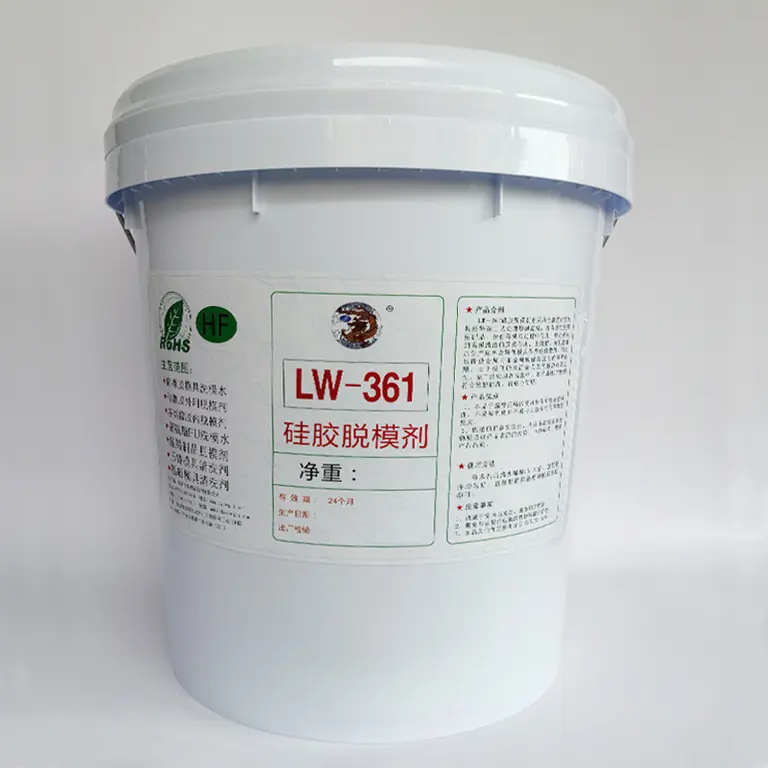 龙威 LW-361 水性硅胶脱模剂